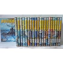 Amazon.co.jp: 紺碧の艦隊 全21巻完結 [マーケットプレイス